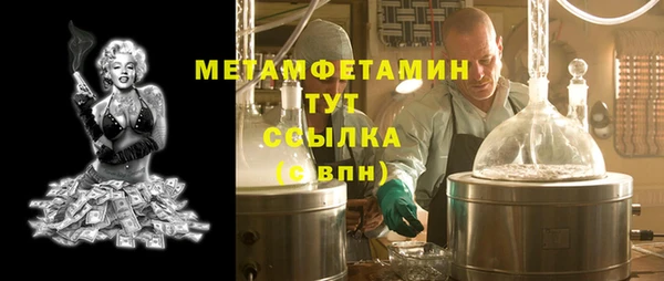 ешки Магас