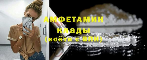 ешки Магас