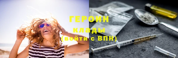 ешки Магас