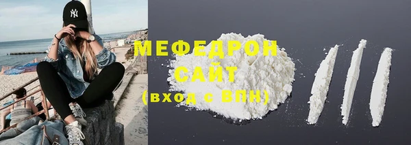 метадон Майский