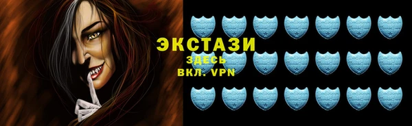 винт Магадан