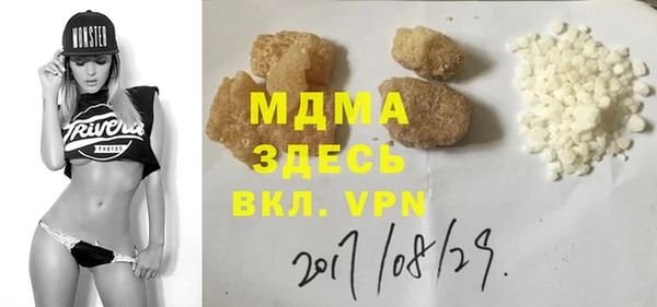 ешки Магас