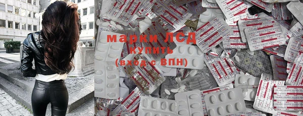 метадон Майский