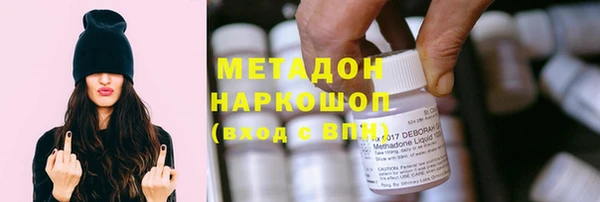 ешки Магас