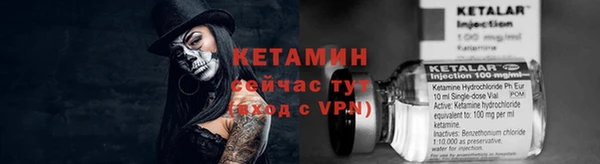 ешки Магас