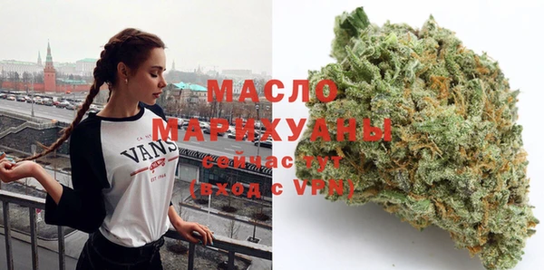 метадон Майский