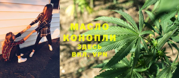 винт Магадан