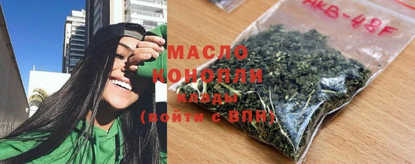 ешки Магас
