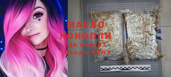 ешки Магас