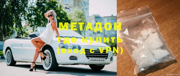 винт Магадан