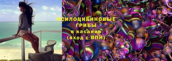 метадон Майский