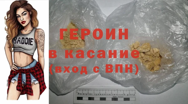 метадон Майский