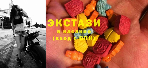 метадон Майский