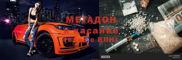 ешки Магас