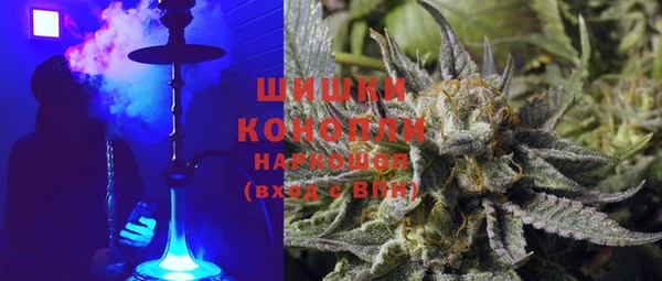 метадон Майский