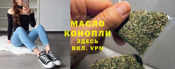 винт Магадан