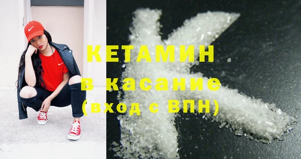 ешки Магас