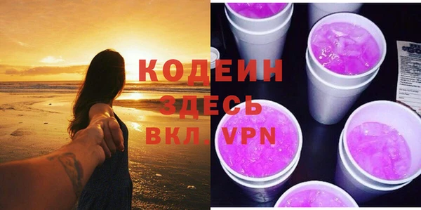 метадон Майский