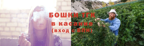 винт Магадан