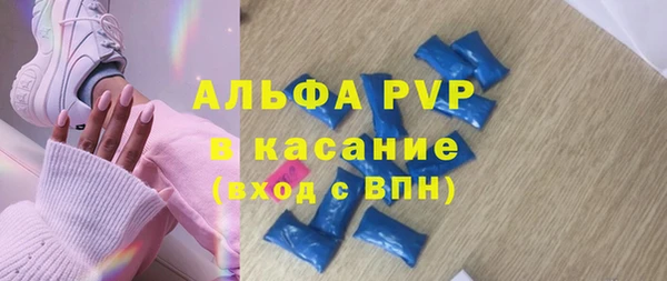 ешки Магас